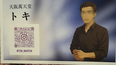 7048