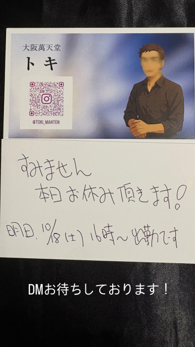 7048