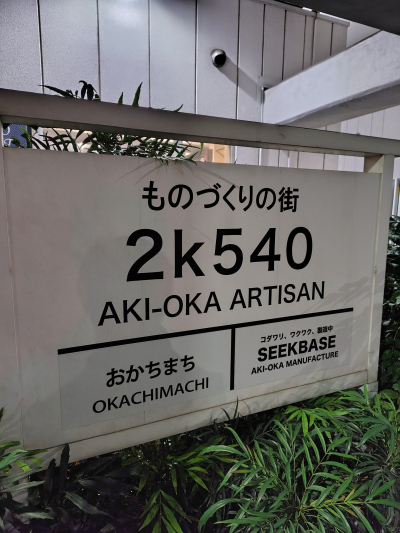 7055