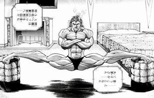 7074