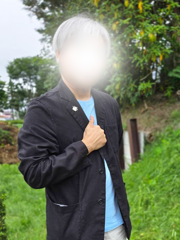 みなみ