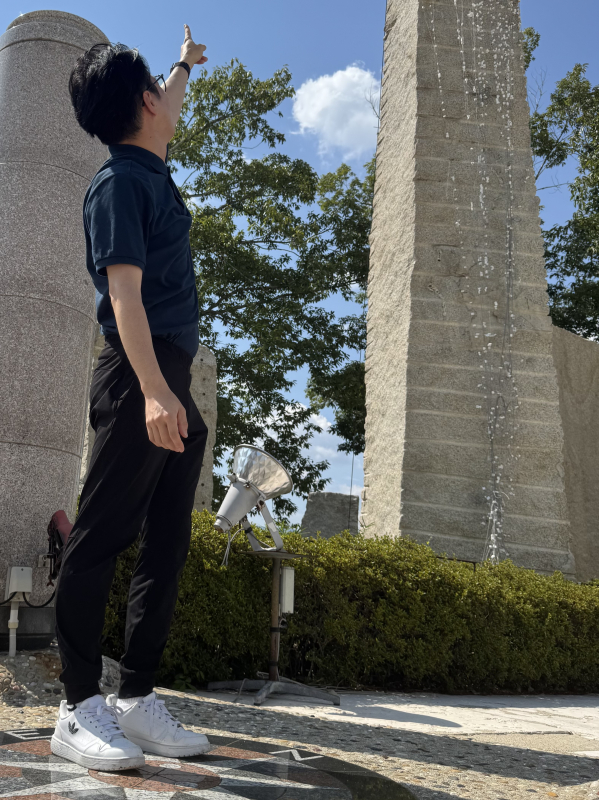 たろう