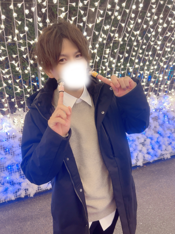 真輝