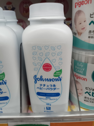 7098