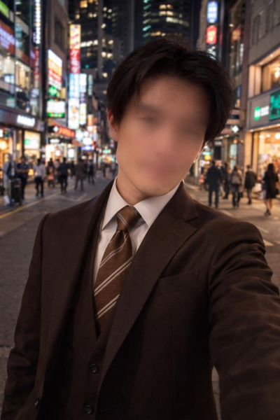 平政