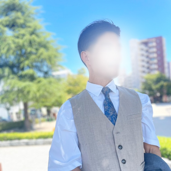 平政