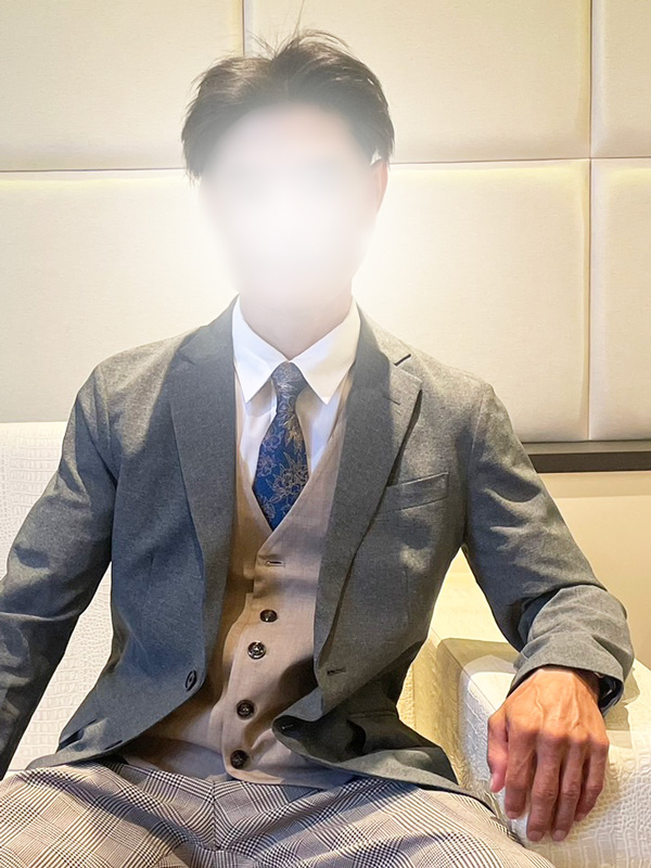 平政