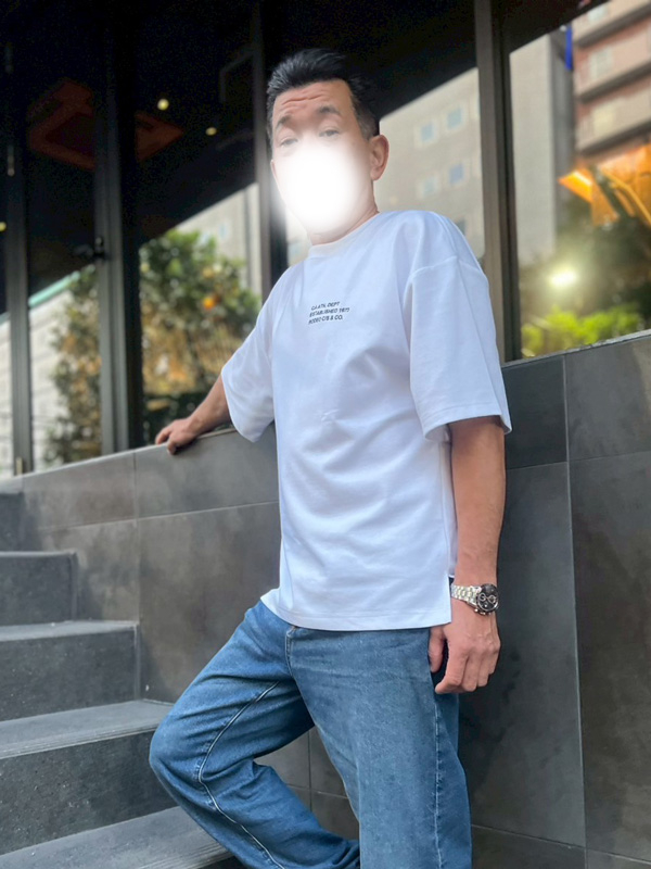 大成
