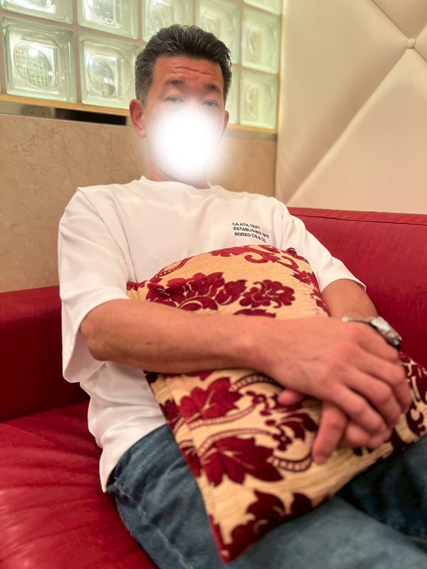 大成