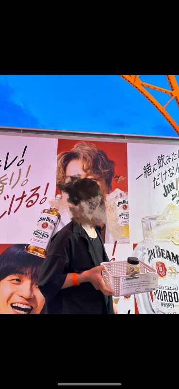 ふく