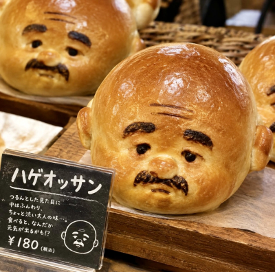 7144