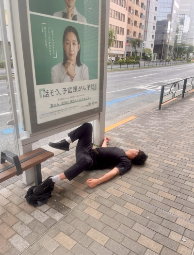 7144