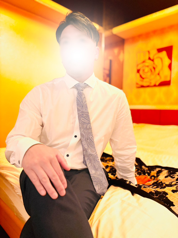 愛