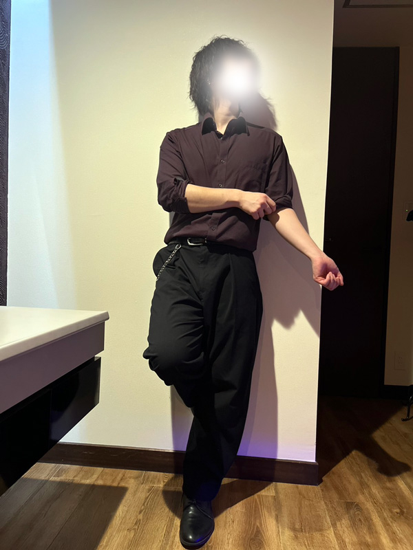紫苑