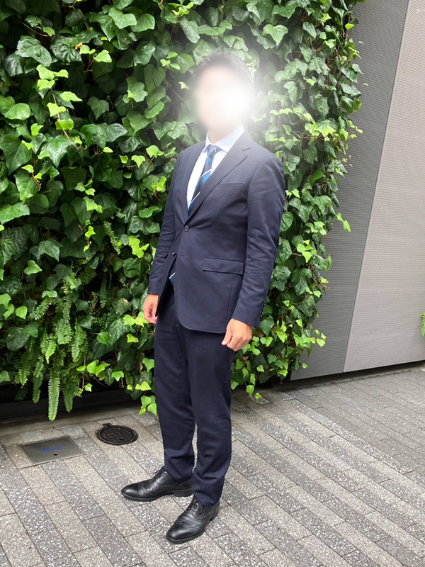 成英