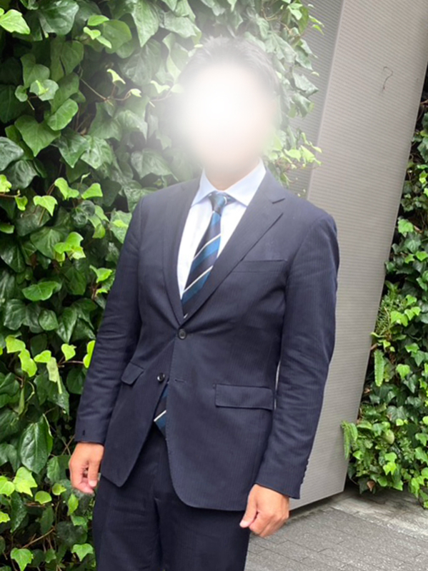 成英