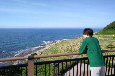 流愛