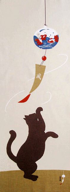 7374