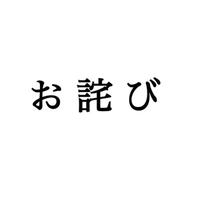 7374