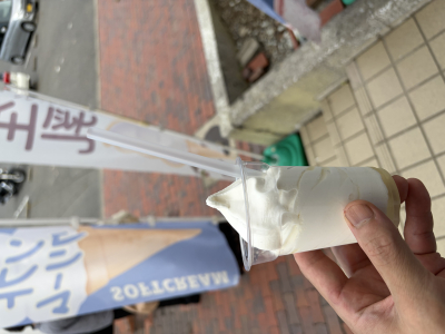 ツカサ