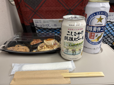翠