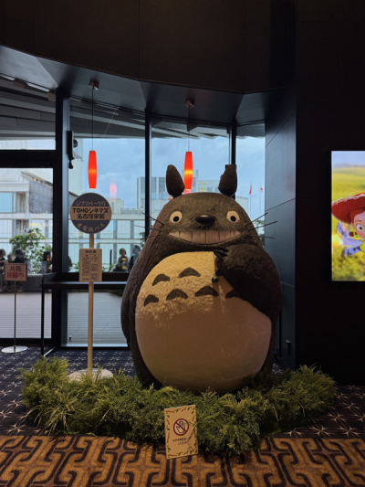 逢央