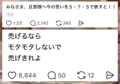 7477
