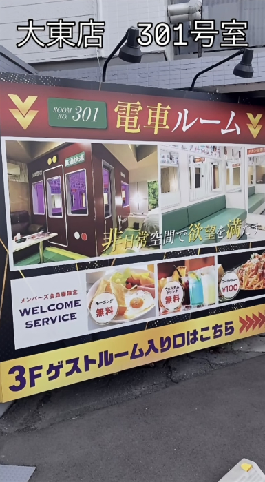 7477