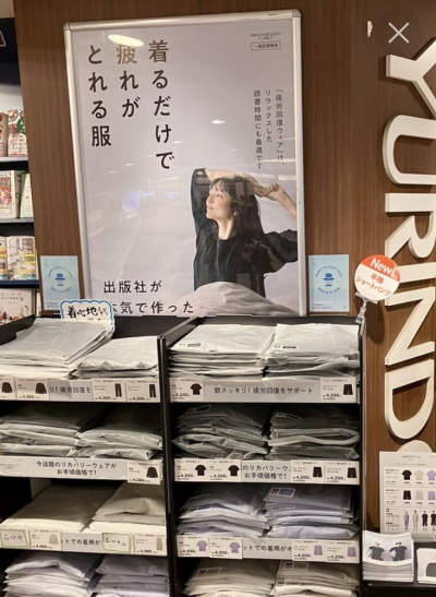 ケンティー