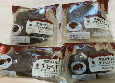 呂布