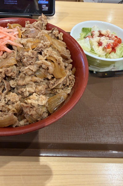 シュン