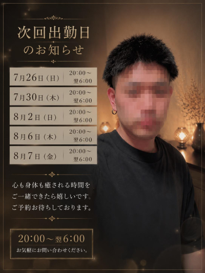 7618