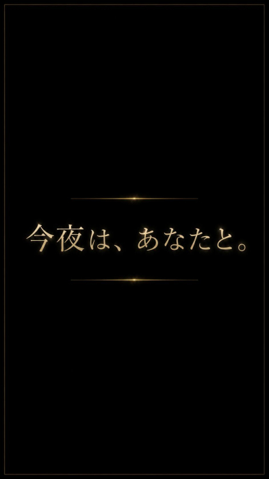 7618