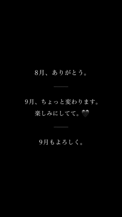 7618