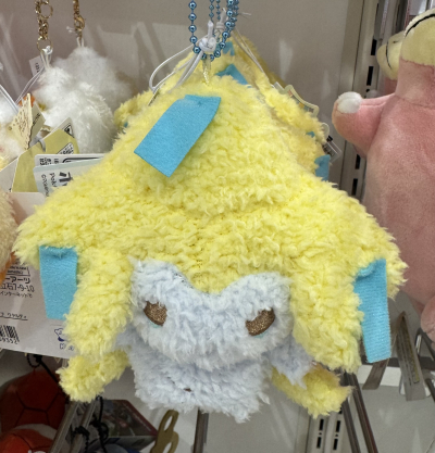 ゆいと