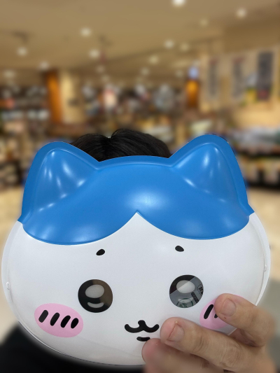 なつめ