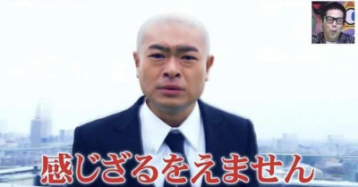 7676