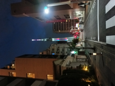 雅友