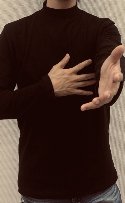 7712
