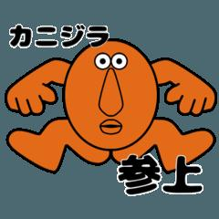 7720