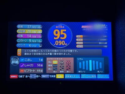 れん