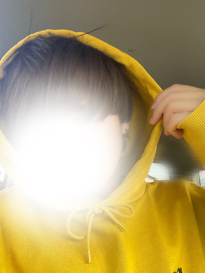 なつ