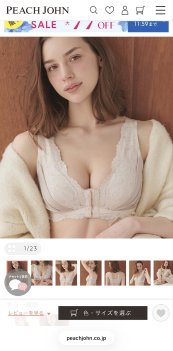 7805