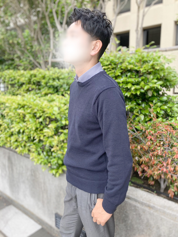 橘