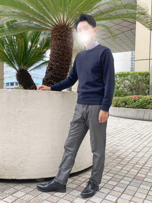 橘