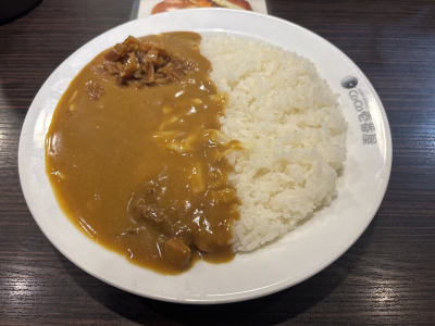 凪