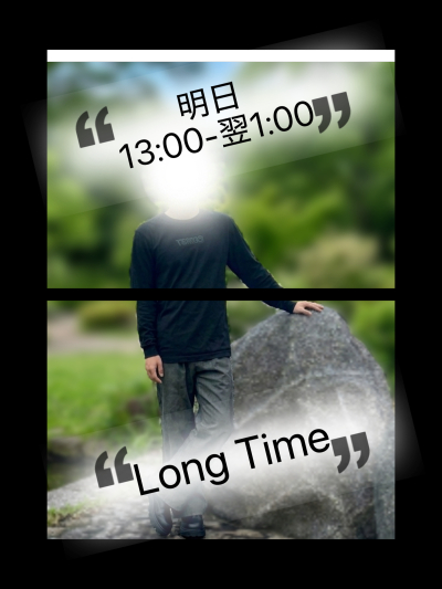 7858
