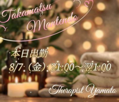 7858