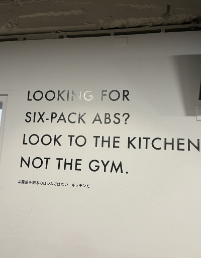 7870