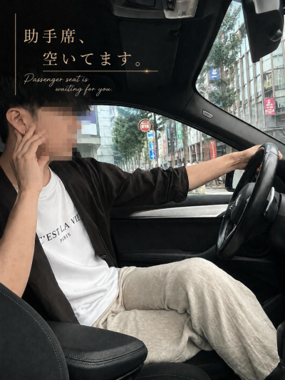 タルト